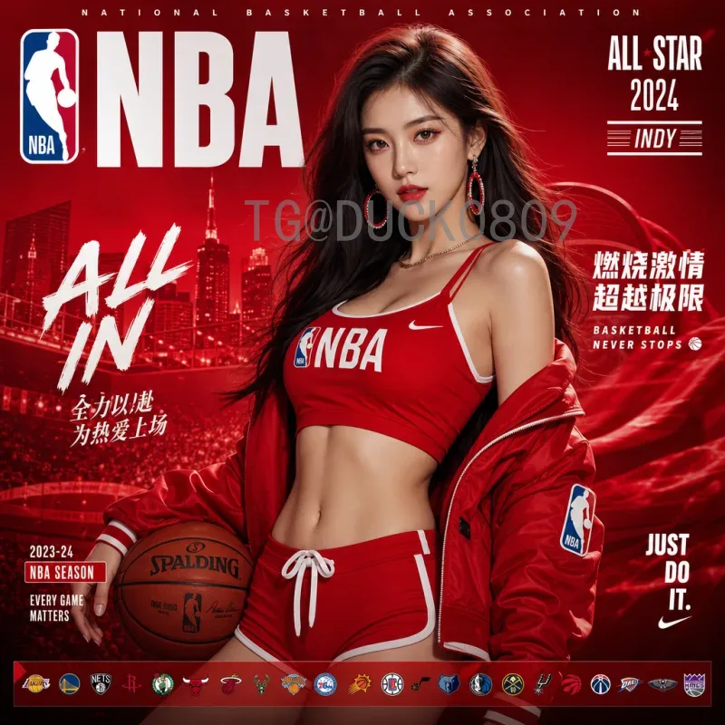 L组积分榜深度解析：出线形势与关键战役一览